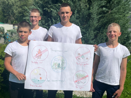 Конкурс плакатов «Сохраним планету вместе!»